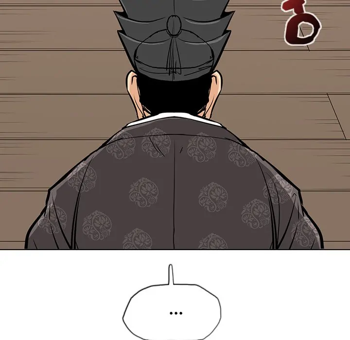 The Fang of Yeongno (official) Chapter 21 - page 83