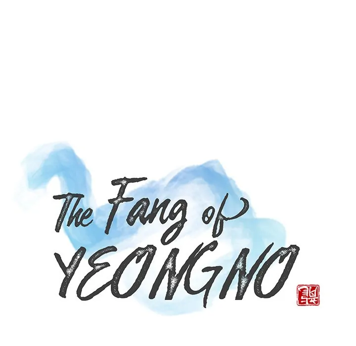 The Fang of Yeongno (official) Chapter 25 - page 30