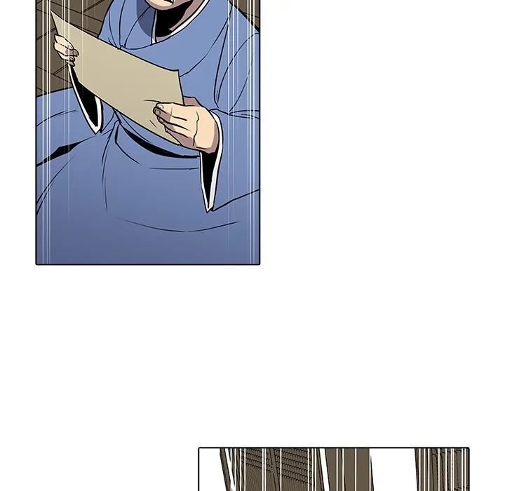 The Fang of Yeongno (official) Chapter 25 - page 43