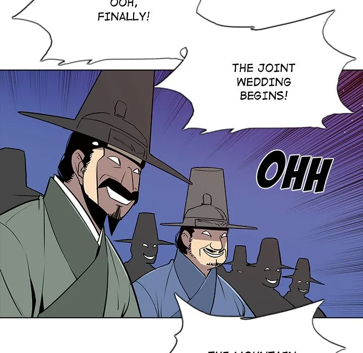 The Fang of Yeongno (official) Chapter 26 - page 55