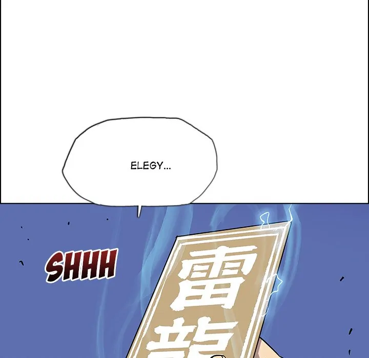 The Fang of Yeongno (official) Chapter 26 - page 79