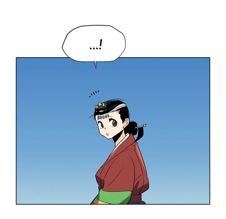 The Fang of Yeongno (official) Chapter 27 - page 55