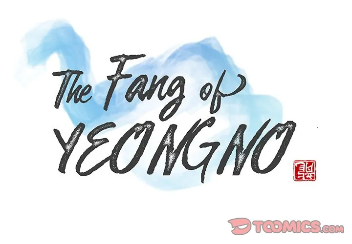 The Fang of Yeongno (official) Chapter 28 - page 3