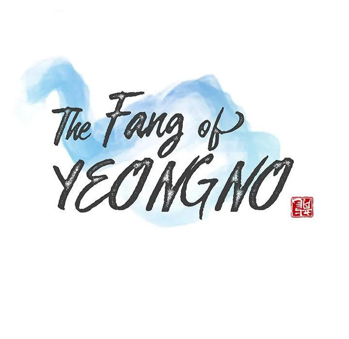 The Fang of Yeongno (official) Chapter 29 - page 32