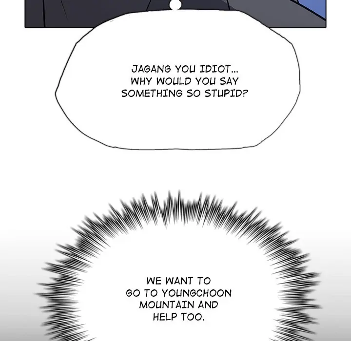 The Fang of Yeongno (official) Chapter 29 - page 55