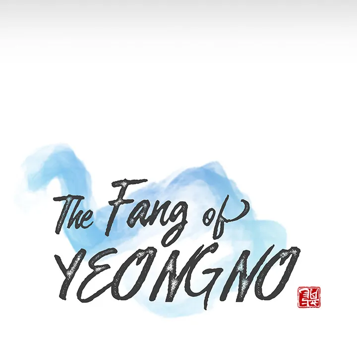 The Fang of Yeongno (official) Chapter 3 - page 45