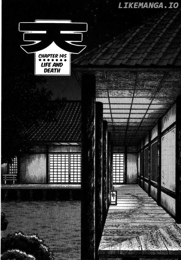 Ten - Tenna Toori no Kaidanji chapter 145 - page 2