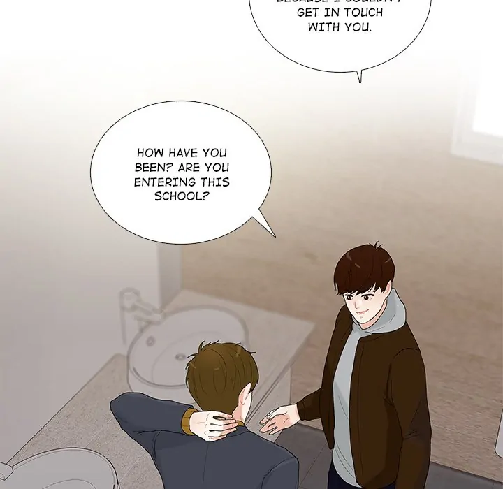 Unrequited Love (official) Chapter 2 - page 25