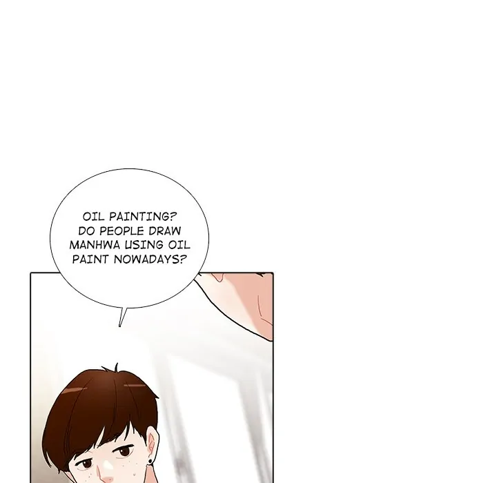 Unrequited Love (official) Chapter 2 - page 32