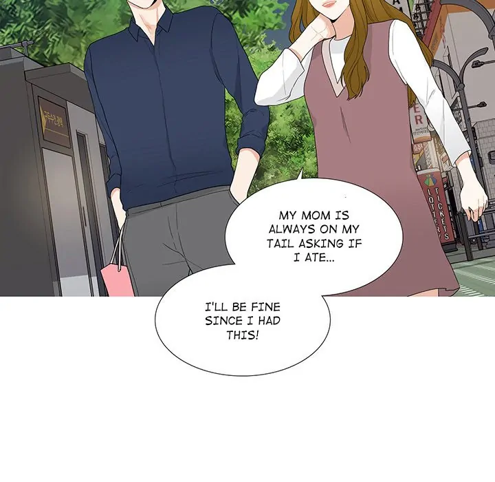 Unrequited Love (official) Chapter 39 - page 69