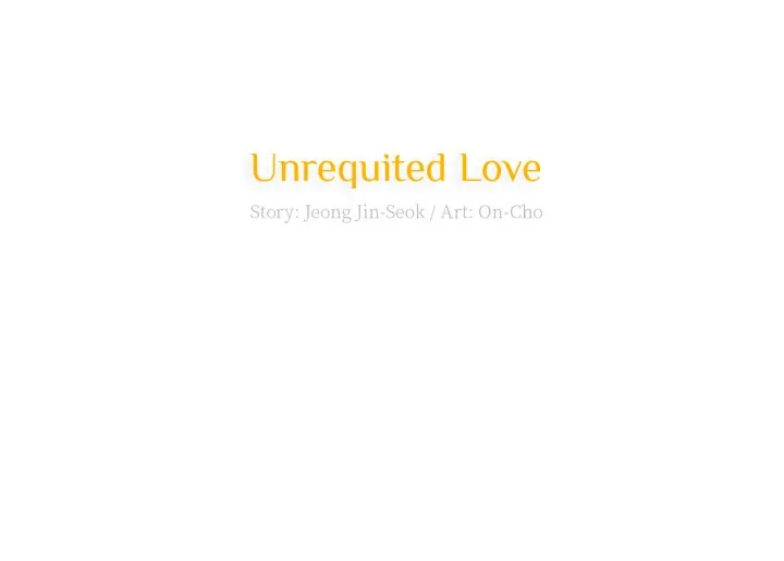 Unrequited Love (official) Chapter 39 - page 97