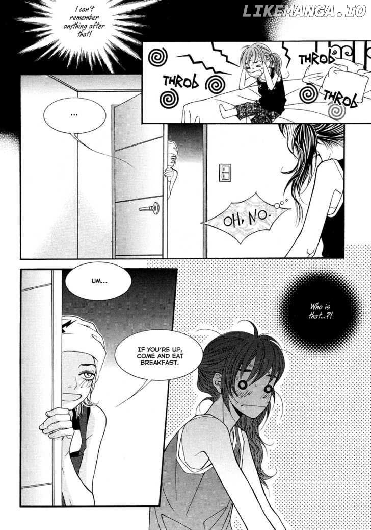 Sugar Addiction chapter 18 - page 7