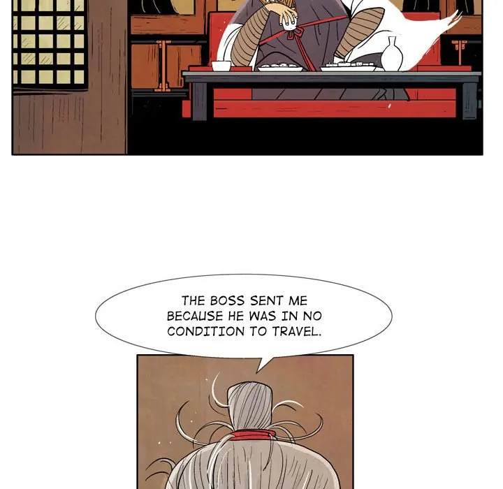 The Sword Clan (official) Chapter 1 - page 23