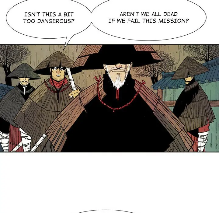 The Sword Clan (official) Chapter 1 - page 43