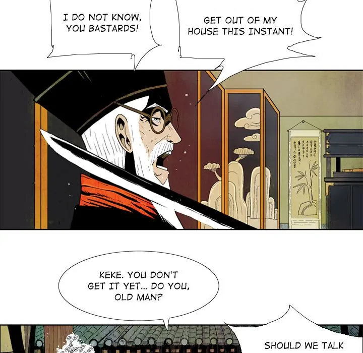 The Sword Clan (official) Chapter 1 - page 61