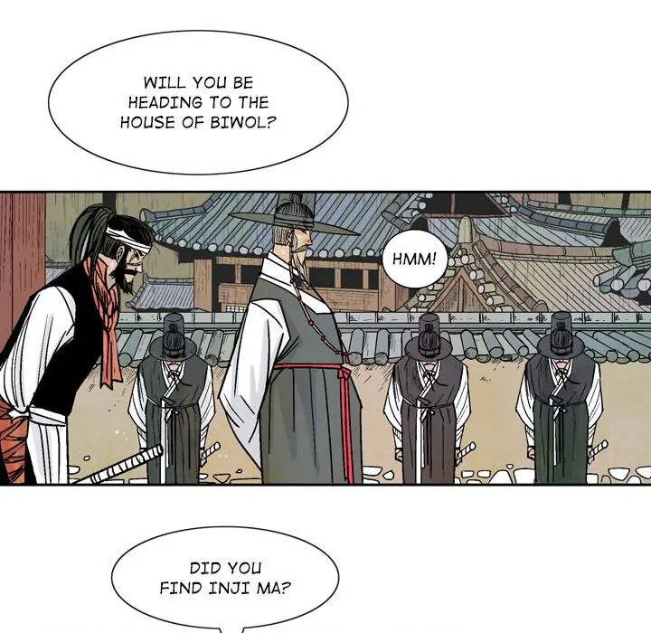 The Sword Clan (official) Chapter 4 - page 71