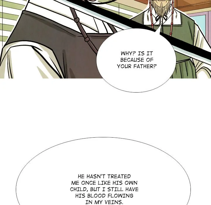 The Sword Clan (official) Chapter 40 - page 53