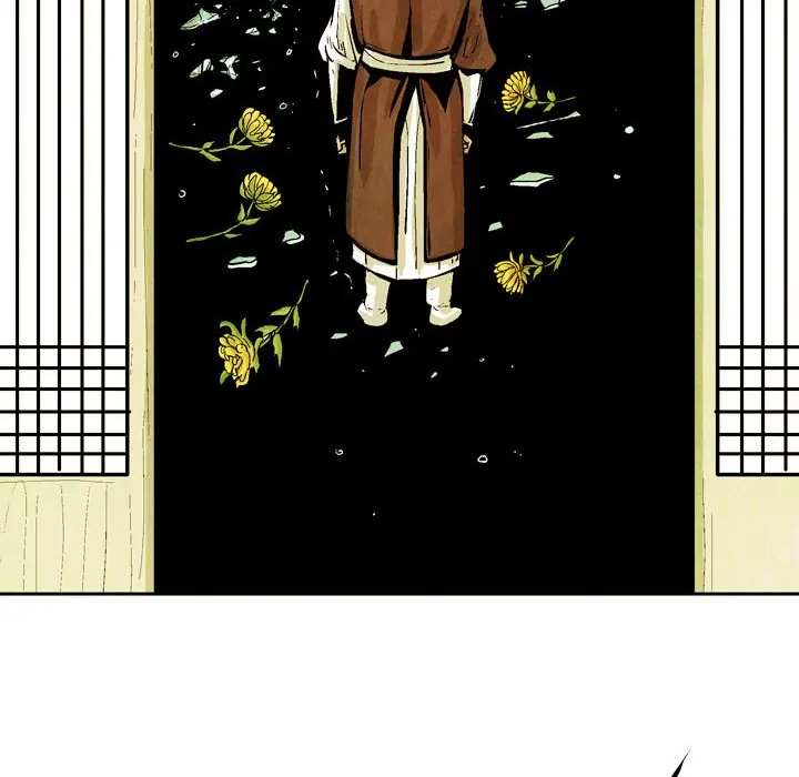 The Sword Clan (official) Chapter 41 - page 22