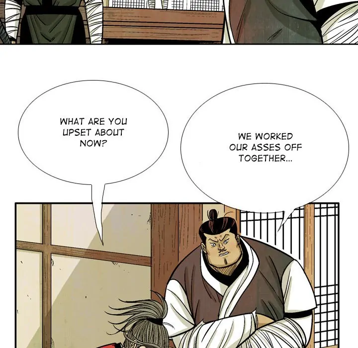 The Sword Clan (official) Chapter 41 - page 90