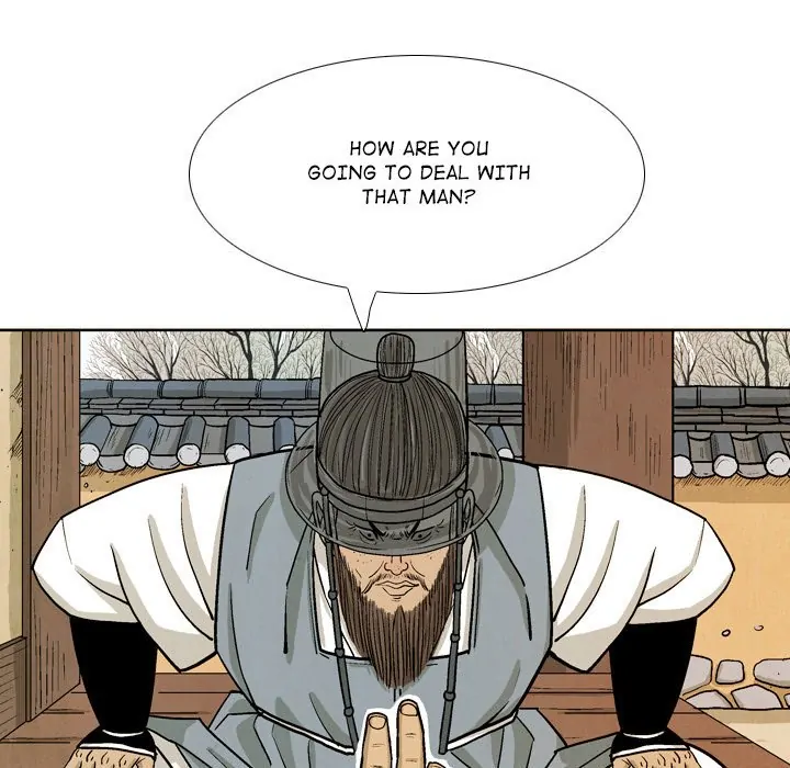 The Sword Clan (official) Chapter 42 - page 25