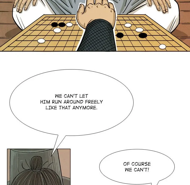 The Sword Clan (official) Chapter 42 - page 26