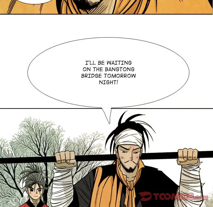 The Sword Clan (official) Chapter 43 - page 42