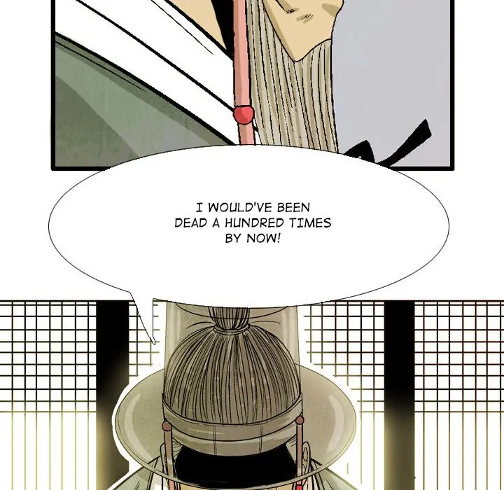 The Sword Clan (official) Chapter 44 - page 32