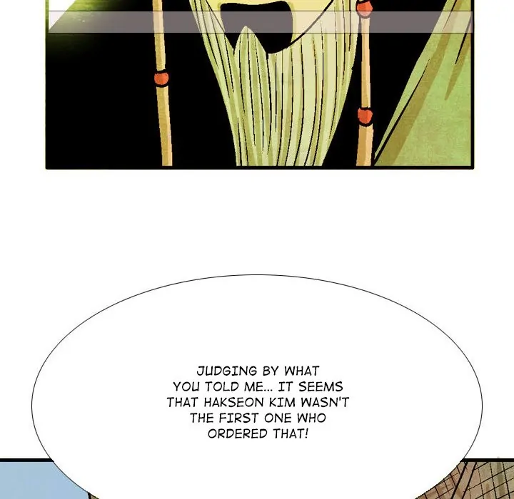 The Sword Clan (official) Chapter 44 - page 76