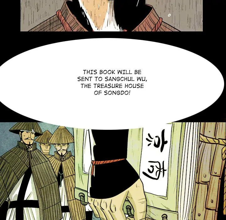 The Sword Clan (official) Chapter 46 - page 115