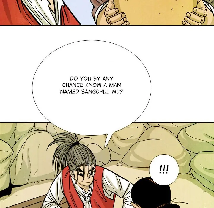 The Sword Clan (official) Chapter 48 - page 74