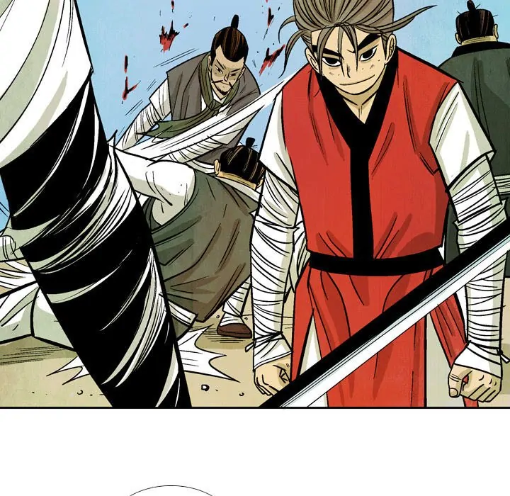 The Sword Clan (official) Chapter 38 - page 77