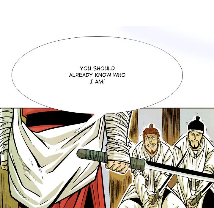 The Sword Clan (official) Chapter 53 - page 70