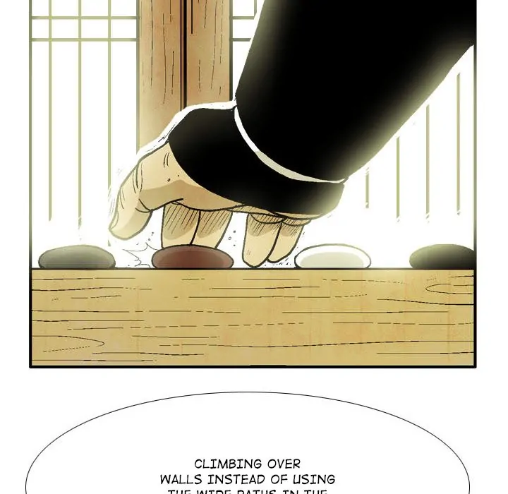 The Sword Clan (official) Chapter 57 - page 20