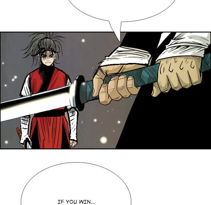 The Sword Clan (official) Chapter 58 - page 6