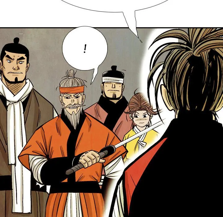 The Sword Clan (official) Chapter 59 - page 44