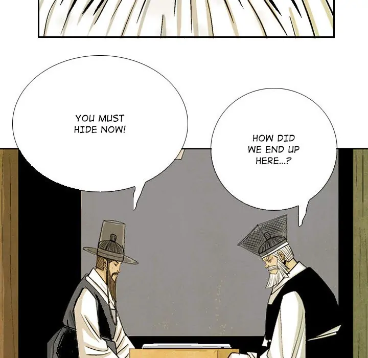 The Sword Clan (official) Chapter 59 - page 58