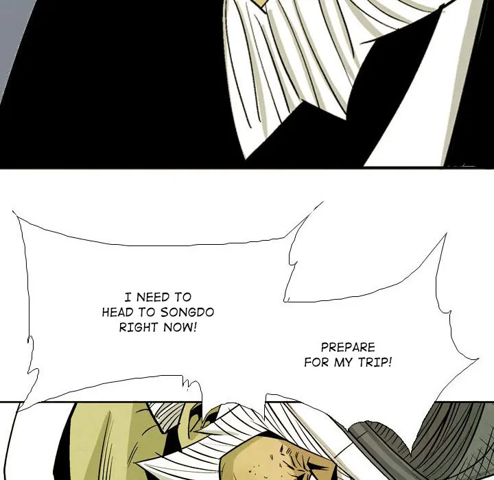 The Sword Clan (official) Chapter 59 - page 66