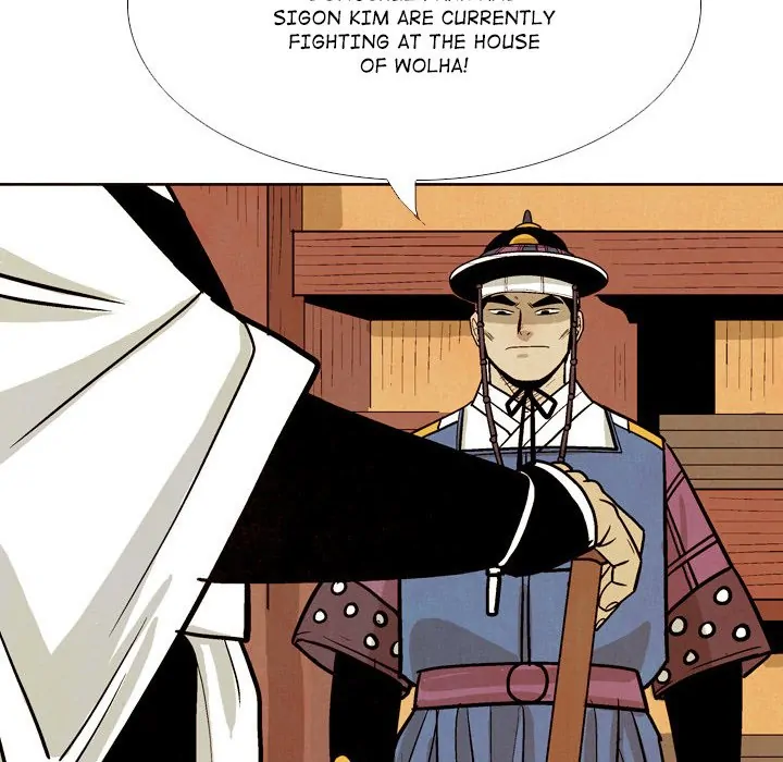 The Sword Clan (official) Chapter 39 - page 106