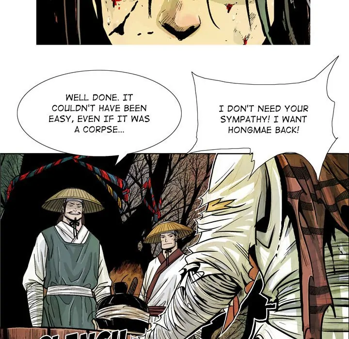 The Sword Clan (official) Chapter 10 - page 15