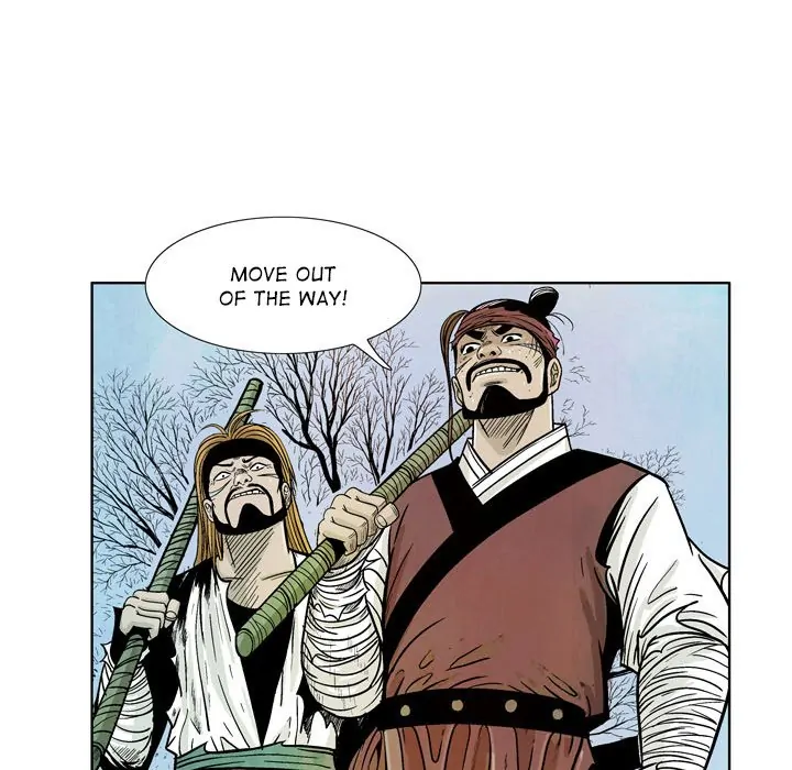 The Sword Clan (official) Chapter 10 - page 75