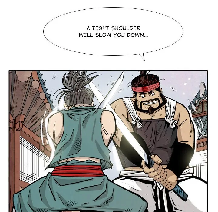 The Sword Clan (official) Chapter 22 - page 26