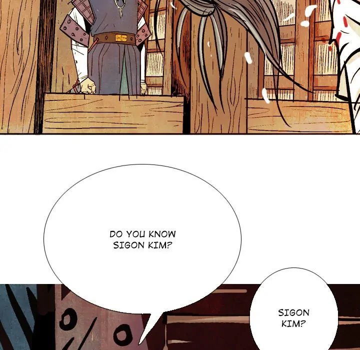 The Sword Clan (official) Chapter 14 - page 97