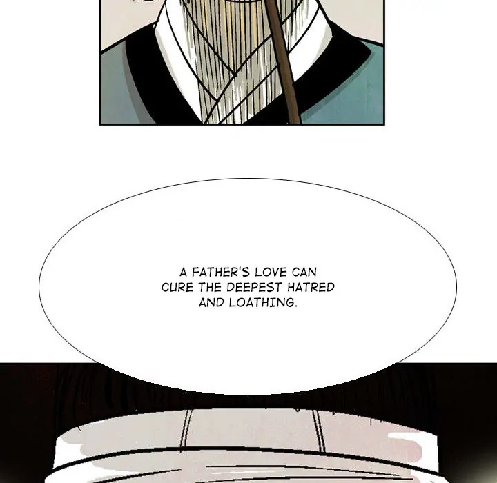 The Sword Clan (official) Chapter 15 - page 26