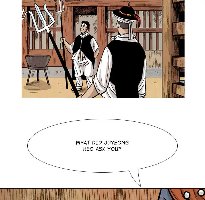 The Sword Clan (official) Chapter 15 - page 90