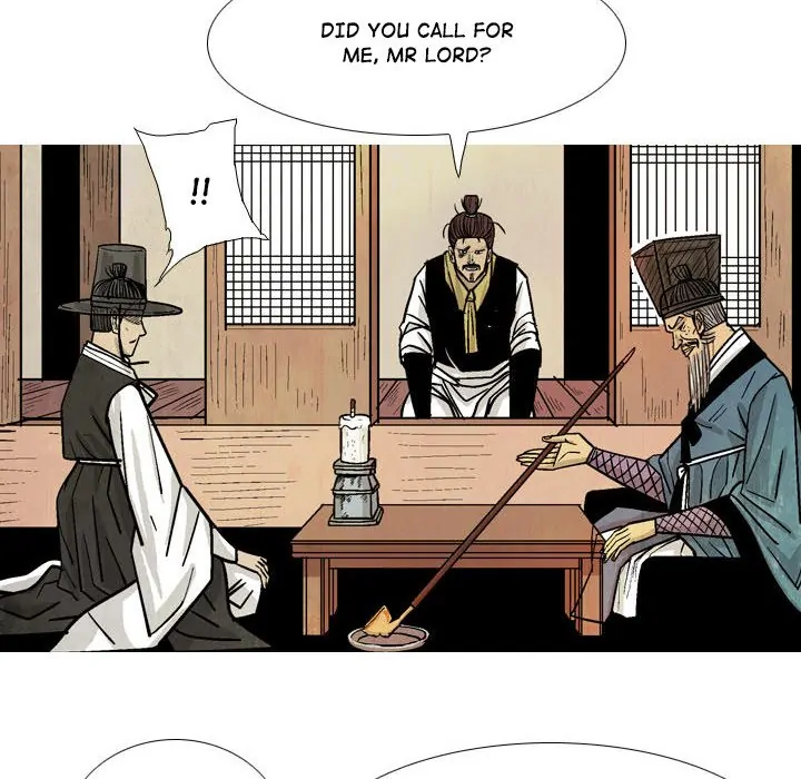 The Sword Clan (official) Chapter 16 - page 32