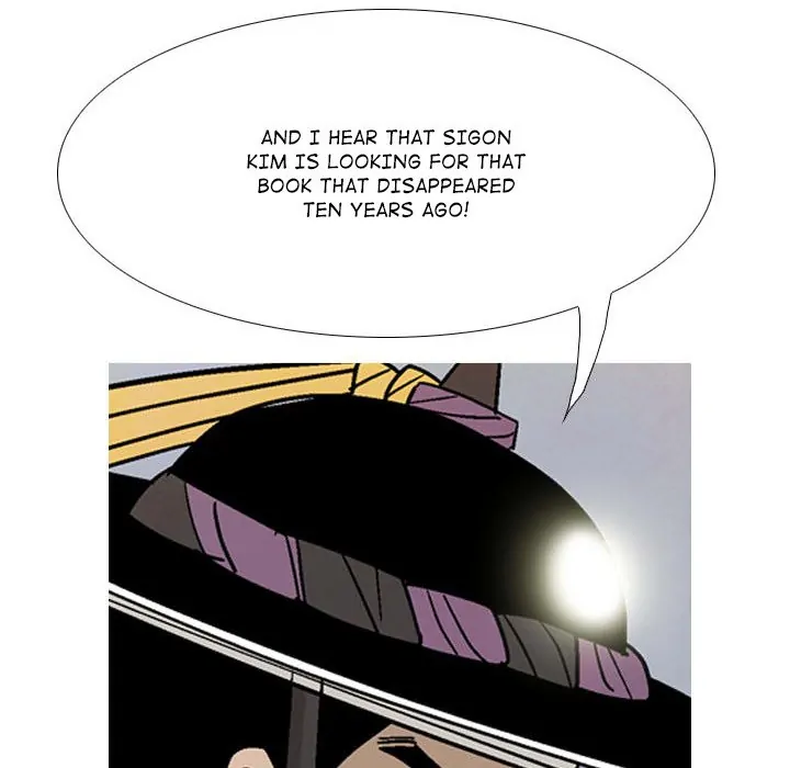 The Sword Clan (official) Chapter 17 - page 48