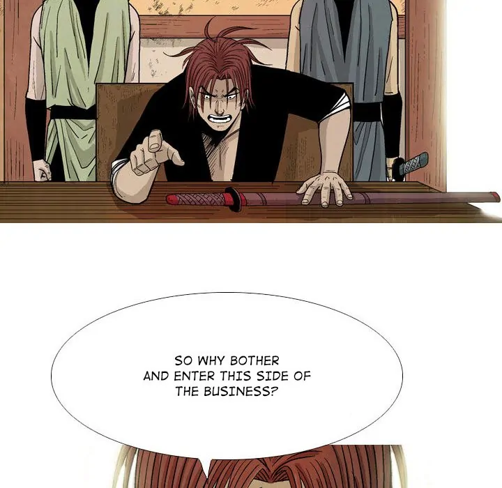 The Sword Clan (official) Chapter 23 - page 12