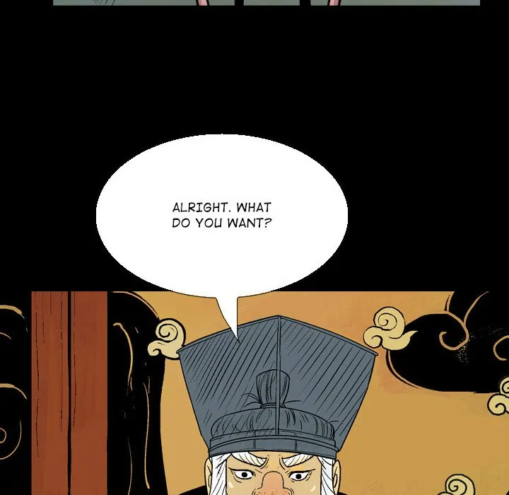 The Sword Clan (official) Chapter 32 - page 122