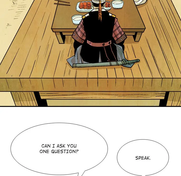 The Sword Clan (official) Chapter 34 - page 12