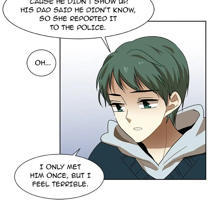 We Are (Murderers) [official] Chapter 4 - page 71